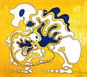 NUO