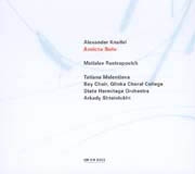Alexander Knaifel: Amicta Sole