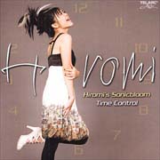 Hiromi - Time Control