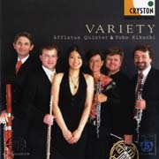 Afflatus Quintet & Yoko Kikuchi - Variety