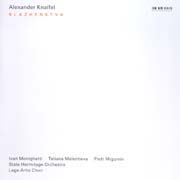 Alexander Knaifel: Blazhenstva