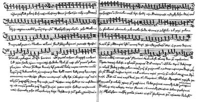 Zápis písně Kristus, příklad pokory rukou Václava Kolářovice v Benešovském kancionálu, autor označen iniciálami T. G. T., rok vzniku písně letopočtem 1574