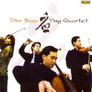 Ying Quartet - Dim Sum