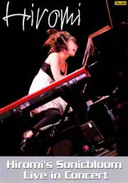 Hiromi - Hiromi