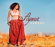 Aynur - Rewend