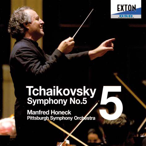 Petr Iljič Čajkovskij - Symfonie č. 5