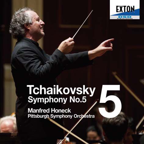 Petr Iljič Čajkovskij - Symfonie č. 5