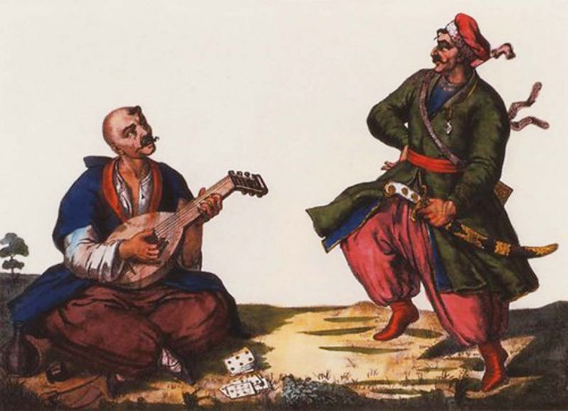 Kobzárství aneb stát ve státě