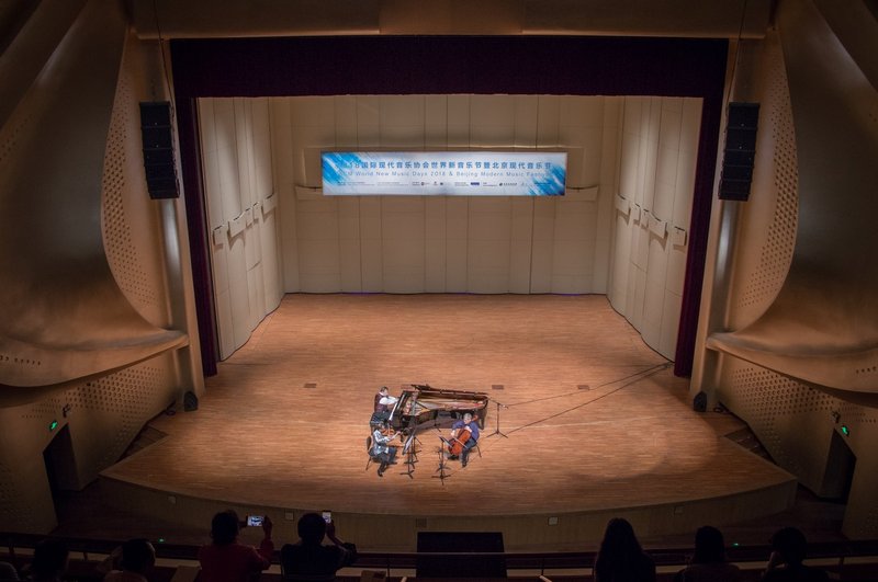 Ensemble Modern v Pekingu, foto FB Beijing Modern Music Festival