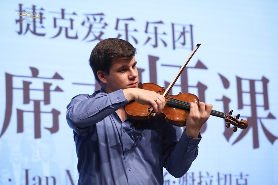 , foto Jiangsu Centre for the Performing Arts