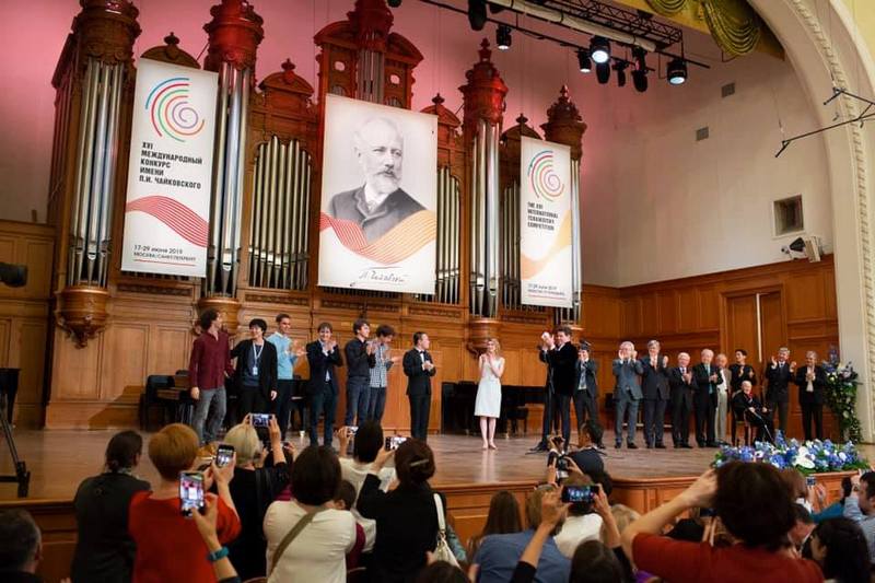 , foto International Tchaikovsky competition