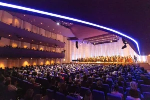 Filharmonie Bohuslava Martinů / Foto: Pavel Petruška